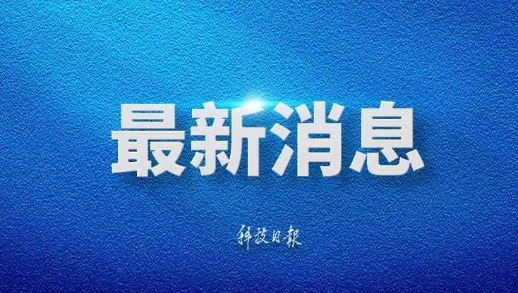 听泉鉴宝被指塌房四大疑问待解