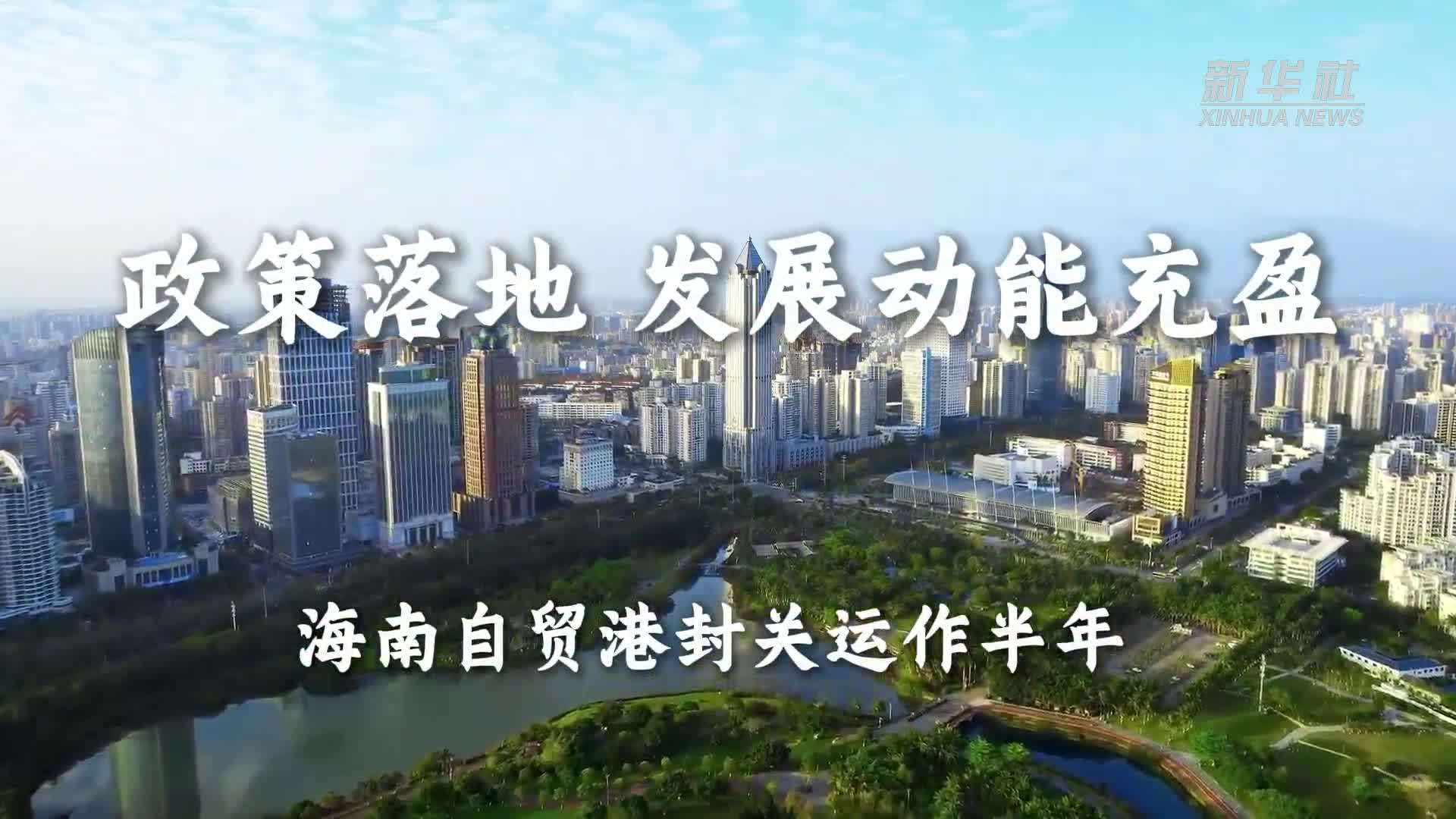 王一珩抄袭