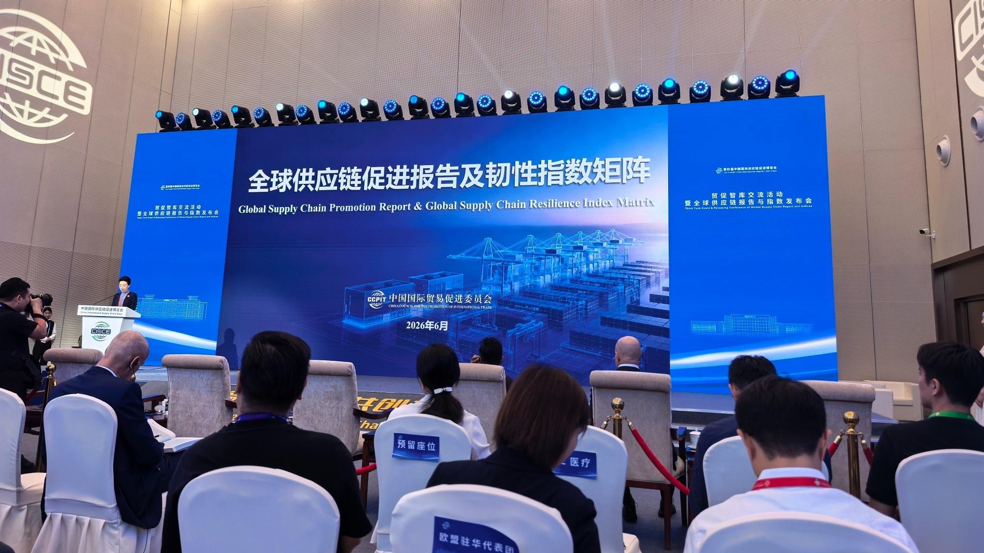 王毅会见俄罗斯联邦安全会议秘书绍伊古