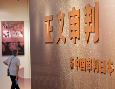 为悼念吴邦国同志天安门下半旗