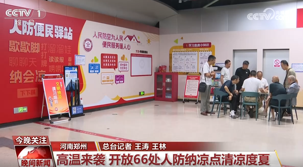 任敏我的互联网新妹宝