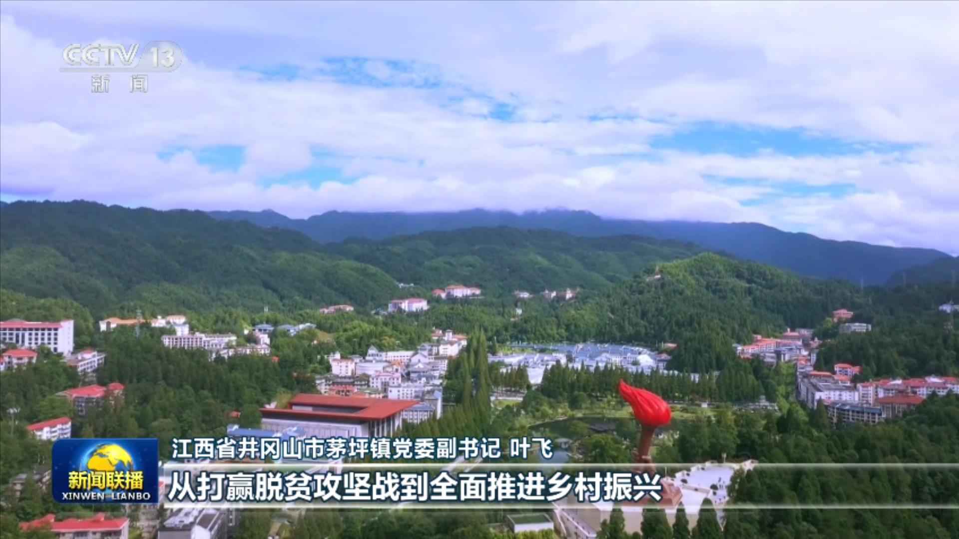 链博探链：首设人工智能专区，有何看点？