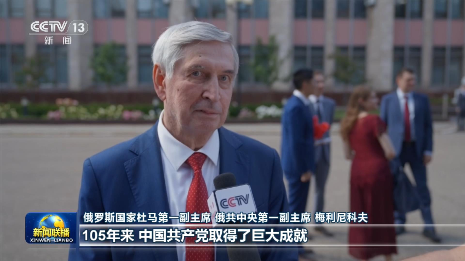 中方呼吁黎以冲突保持克制