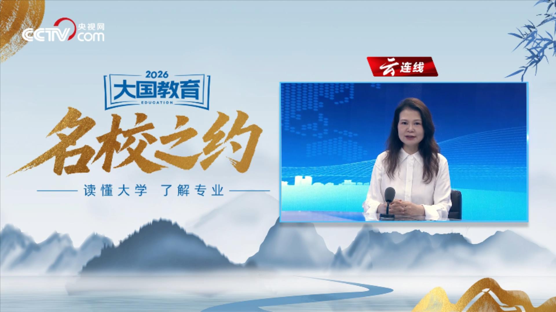 习言道：七一前夕习近平走访西于架村党组织的深层意图