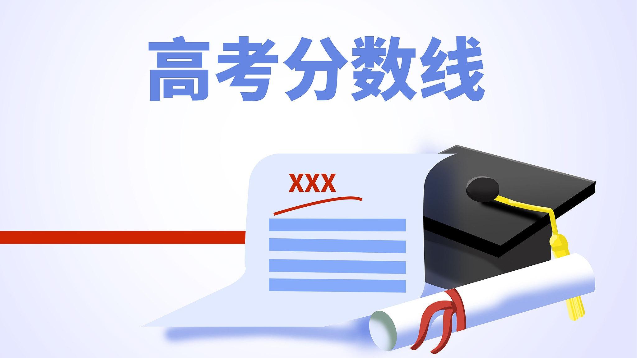 老头乐冲卡上高速逆行遇车祸