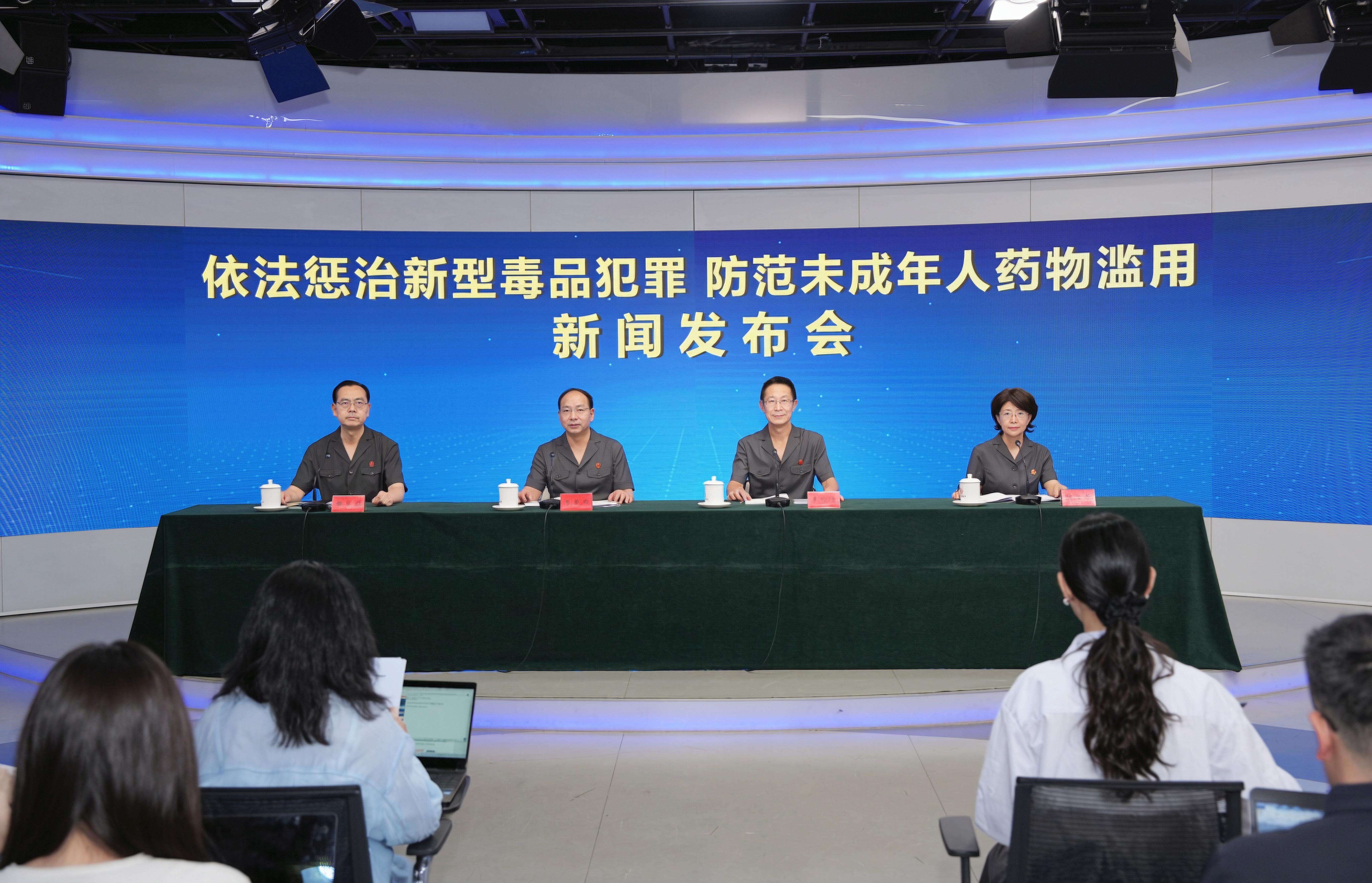 高清在线播放