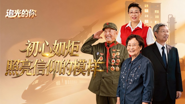 星空有约丨7月“天象剧场”节目单抢先看
