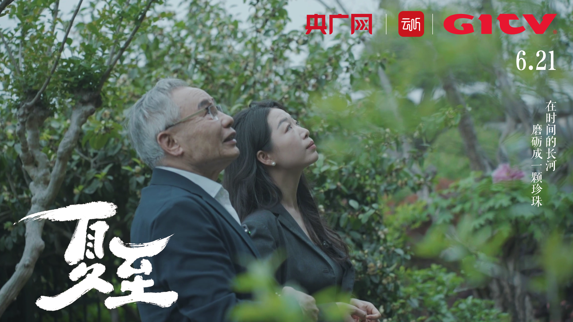 全球首发公里级无网通信
