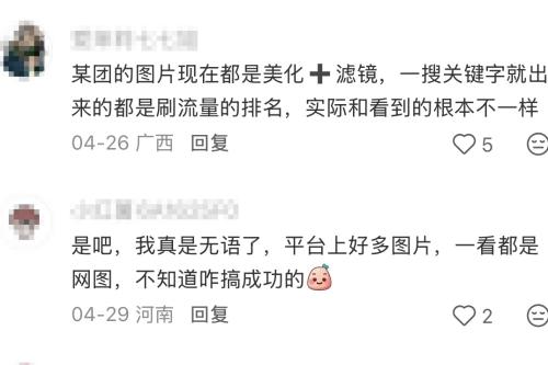 传习录丨殷殷家国情