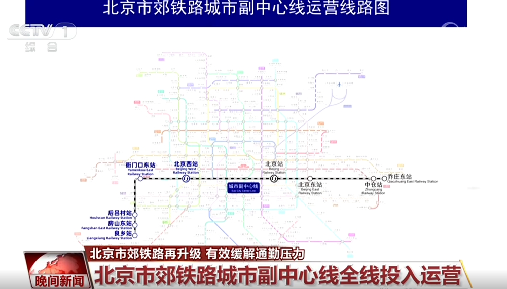 林诗栋比张本智和