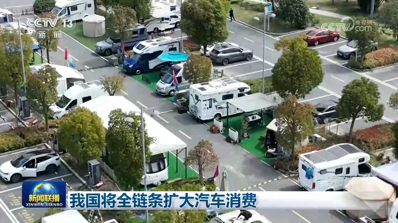 教育局称女童被泼开水系恶作剧