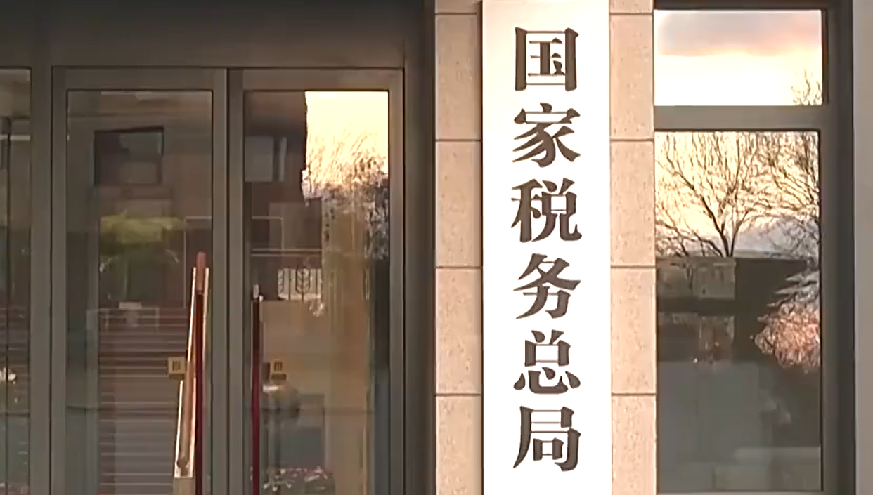 美国水蝮蛇窃密设备伪装成键盘