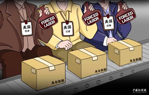 岁男生向女童泼开水不需承担刑责