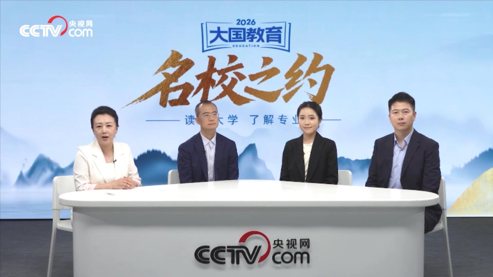 东部战区枕戈待旦