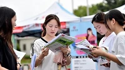 一财资讯