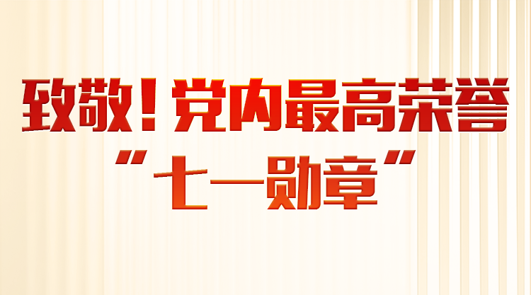 中国掌握了美政府黑客嫁祸他国的证据