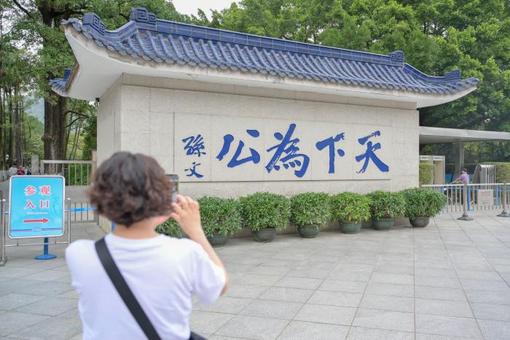 应急管理部公布一批安全生产严格执法典型案例