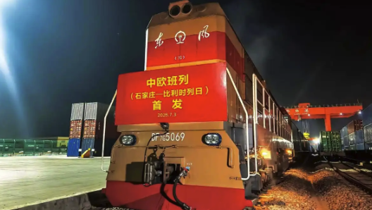 祖国必须统一也必然统一