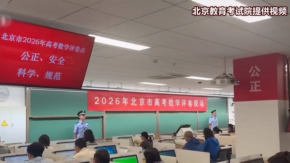 英国边境管理局查获12吨大麻 创单次缉毒纪录