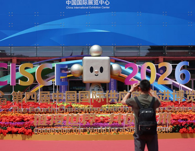 中国的现代化之路既发展自身又造福世界