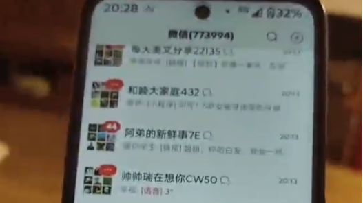 实体经济与营商环境双轮驱动